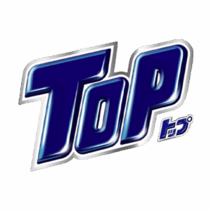 TOP Detergent